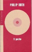 &quot;El pecho&quot; de Philip Roth en el blog de Juan Antonio González Fuentes