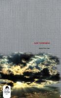 Fragmento del poemario de Isabel Navarrro: Luz y penumbra (Ediciones Carena, 2009)