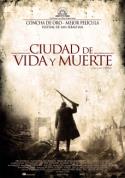 Lu Chuan: <i>Ciudad de vida y muerte</i> (2009)