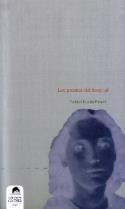 Eudald Escala: Los poemas del hospital (Ediciones Carena, 2009)