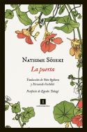 La puerta, de Natsume Sōseki (por Ana Matellanes García)