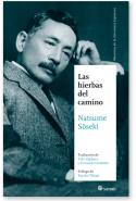 La familia duele: Las hierbas del camino de Sōseki (reseña de Ana Matellanes García)