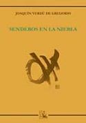El vértigo del sentir. Joaquín Verdú (reseña de Rogelio Blanco Martínez)
