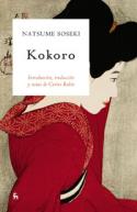 Natsume Soseki: Kokoro (por Coro Sadornil)