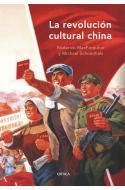 Roderick MacFarquhar y Michael Schoenhals: <i>La revolución cultural china</i> (Crítica, 2009)
