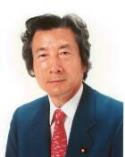 Junichiro Koizumi (primer ministro del Japón)