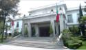 Residencia Oficial de Los Pinos, casa del Presidente de los Estados Unidos Mexicanos